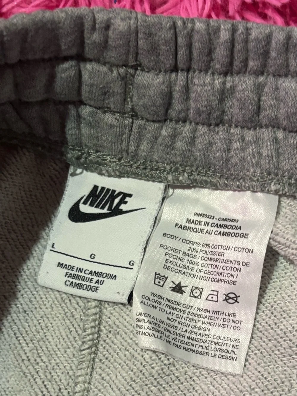 Nike Sportswear Club Fleece Big Kids' French Terry Shorts/Size Large